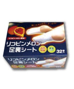 リコピンメロン 足裏シートのパッケージ