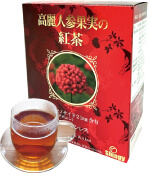 高麗人参果実の紅茶のパッケージ