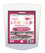 スマホっと茶のパッケージ
