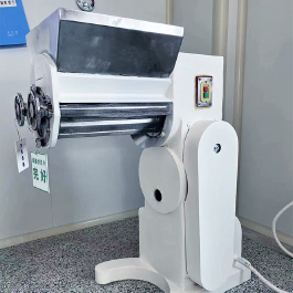 造粒機