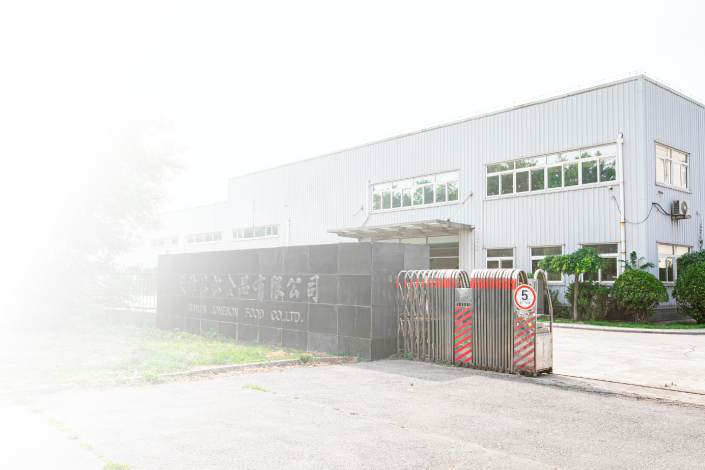 株式会社シンギーの天津工場