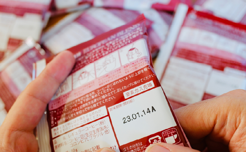 サプリメントの賞味期限とは？目安期間・設定方法・OEM製造での注意点を解説