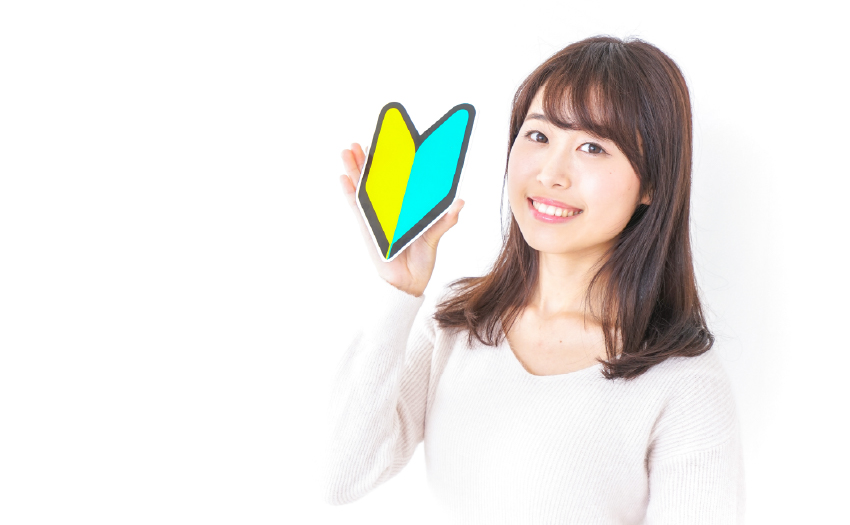 サプリメントOEM依頼前に準備すべきことリスト｜初めてでも安心のチェックポイント